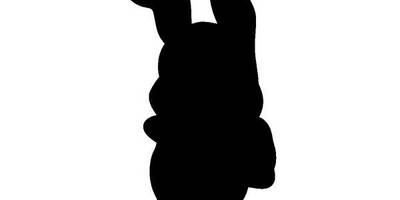 Животные 3949