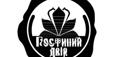 Gostinniy Dvor UKR logo