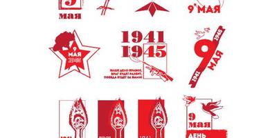 Шаблон рисунок к 9 мая - 4