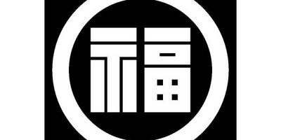 Японский узор 1255