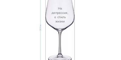 Не депрессия, а стиль жизни