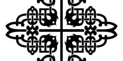 Татуировка 1532