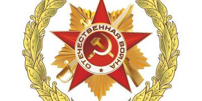 9 мая 70 лет победы (2)