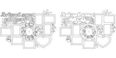 Часы фоторамка любимой маме и бабушке 830х580