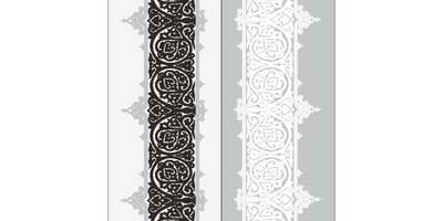 Прямоугольный орнамент 2127