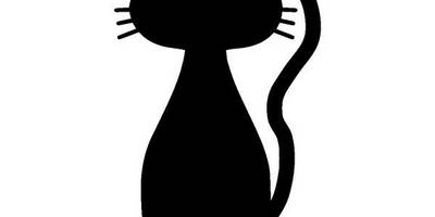 Животные 1709