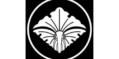 Японский узор 1797