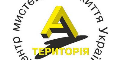 Teritoriya-A UKR logo