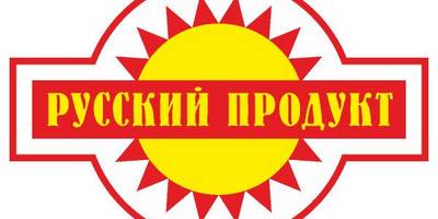 Russian product logo