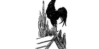 Животные 832