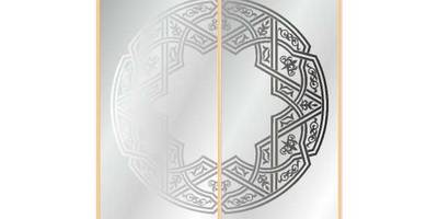 Прямоугольный орнамент 1438