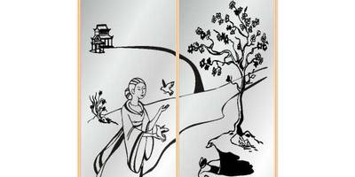 Прямоугольный орнамент 1184