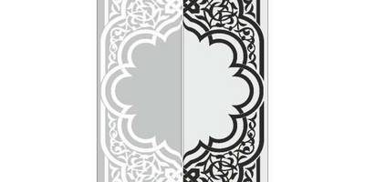 Прямоугольный орнамент 2622