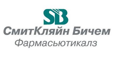 SmithKline logo RUS