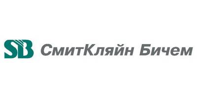 SmithKline logo2 RUS