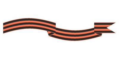 Георгиевская лента вектор cdr №14