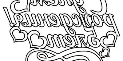 Топпер с днем рождения 5 лет