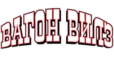 Wagon Wheels rus logo