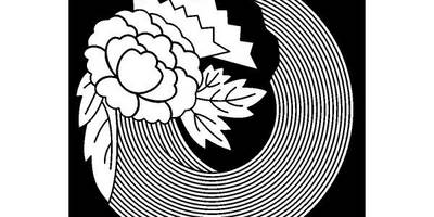 Японский узор 521