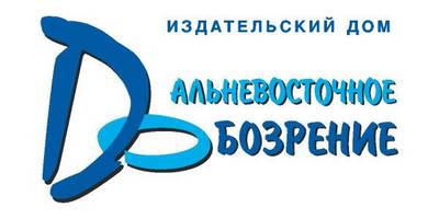 Fareast Review publishing