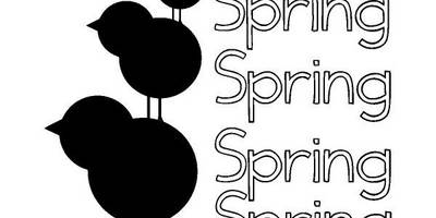 Животные 681