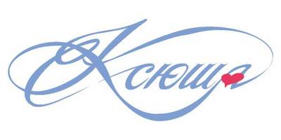 Ksiusha logo