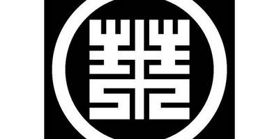 Японский узор 1650