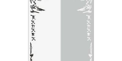 Прямоугольный орнамент 1728