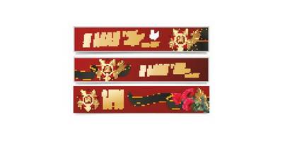 9 мая клипарт 6