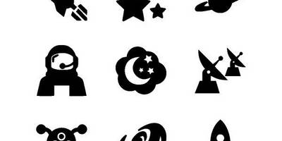 Чб силуэты космос