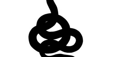 Животные 4031