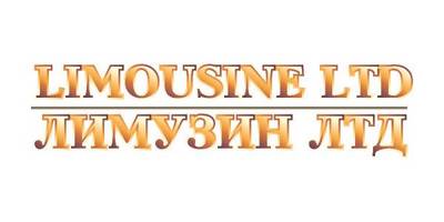 Limousine Ltd logo