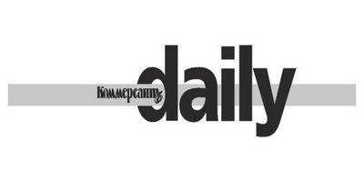 Commersant Daily magazine