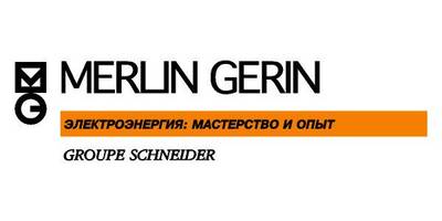 Merlin Gerin logo
