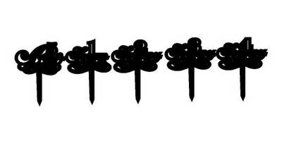 Топпер 1,2,3,4 годика