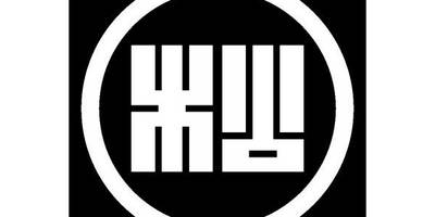 Японский узор 1644