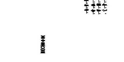 Топпер вензеля заготовки