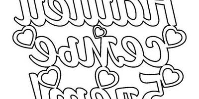 Топпер нашей семье 5 лет