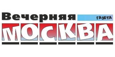 Evening Moscow magazine