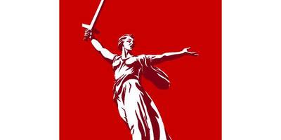 9 мая картинка шаблон 9