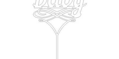 Топпер беби