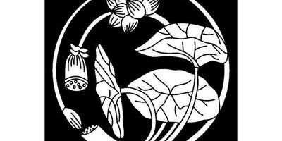 Японский узор 471