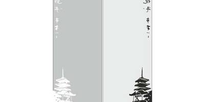 Прямоугольный орнамент 2751