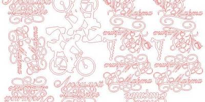 Топпер с 8 марта набор