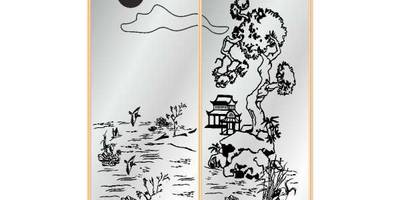 Прямоугольный орнамент 1208