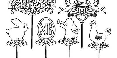 Топпер на Пасху