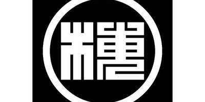 Японский узор 1646