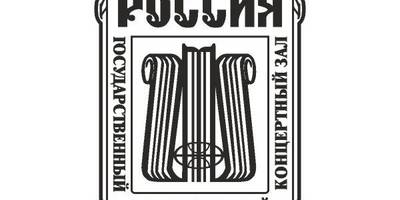 Russia Concert Hall logo