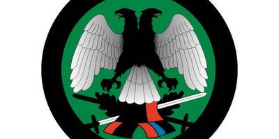 Yugoslavian army logo