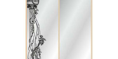 Прямоугольный орнамент 1234